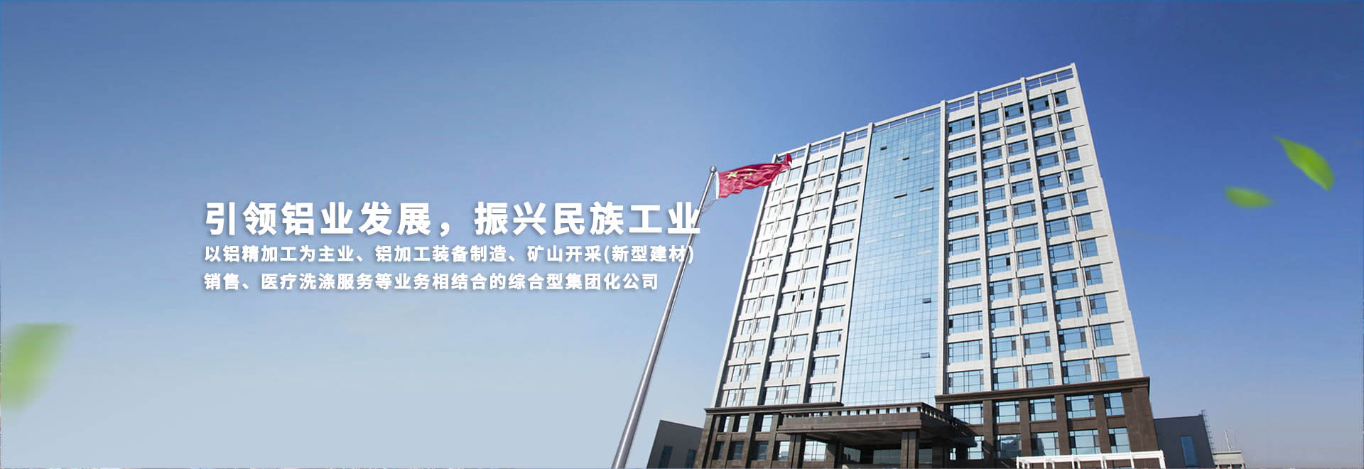 洛陽(yáng)泰盟機(jī)械制造有限公司